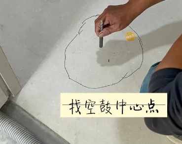 德格瓷砖空鼓维修公司分享砂料配比不正确在瓷砖铺贴过程中可能导致以下问题